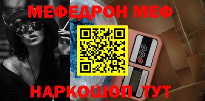 дурь Кулебаки