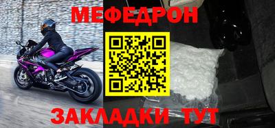 гашиш Краснокаменск