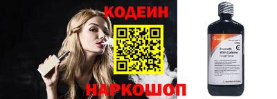 героин Краснодар
