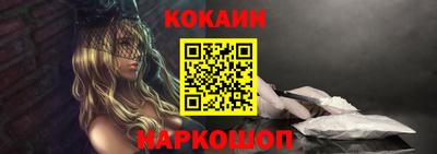 героин Краснодар