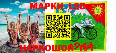 гашиш Краснокаменск