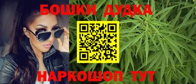 героин Краснодар