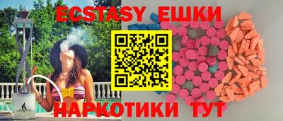 дурь Кулебаки