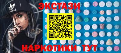 героин Краснодар