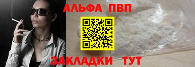 героин Краснодар