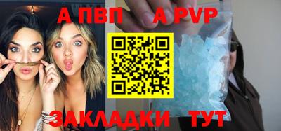 ПСИЛОЦИБИНОВЫЕ ГРИБЫ Кумертау
