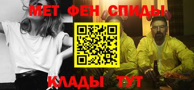 гашиш Краснокаменск