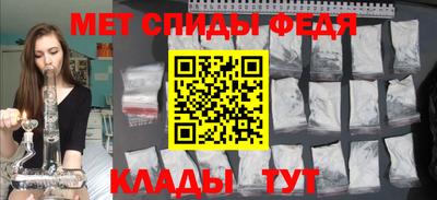 гашиш Краснокаменск