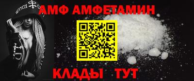 ПСИЛОЦИБИНОВЫЕ ГРИБЫ Кумертау