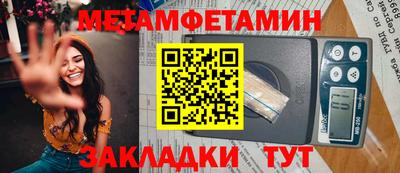 гашиш Краснокаменск