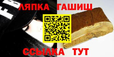 героин Краснодар