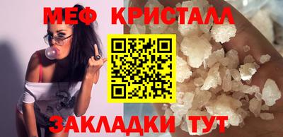 героин Краснодар