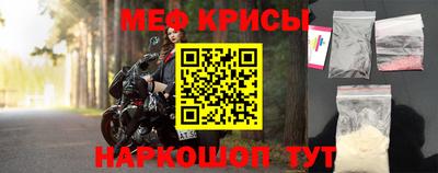 ПСИЛОЦИБИНОВЫЕ ГРИБЫ Кумертау