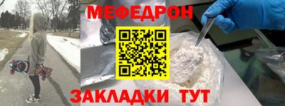 гашиш Краснокаменск