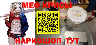 героин Краснодар