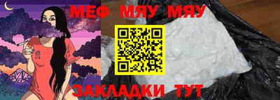 дурь Кулебаки
